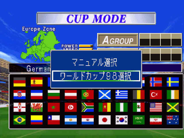 实况足球从开始到现在,20年陪你打游戏的人还在吗