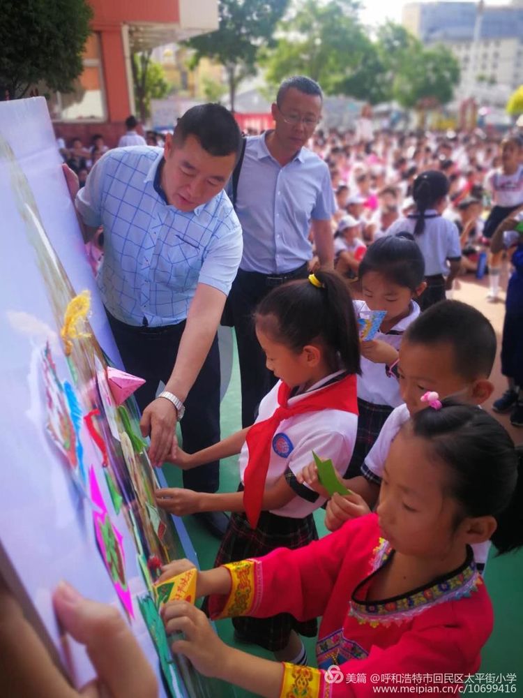 城事｜端午飘香粽美情长——回民区太平街小学传统节日综合实践活动