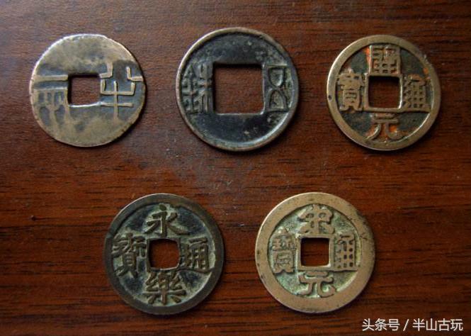 2018年最贵的五帝钱,这才是真正的天价礼物