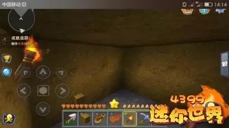 迷你世界如何抵御怪物,迷你世界前期生存攻略