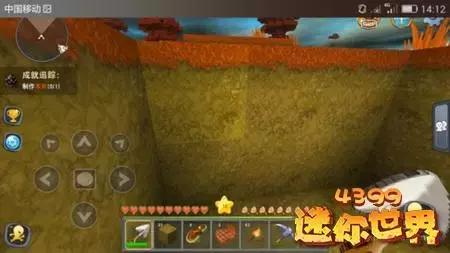 迷你世界如何抵御怪物,迷你世界前期生存攻略
