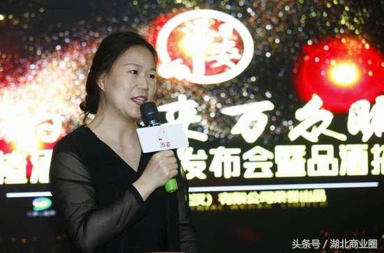 九州大健康出品新饮品汉产山楂酒饮面世