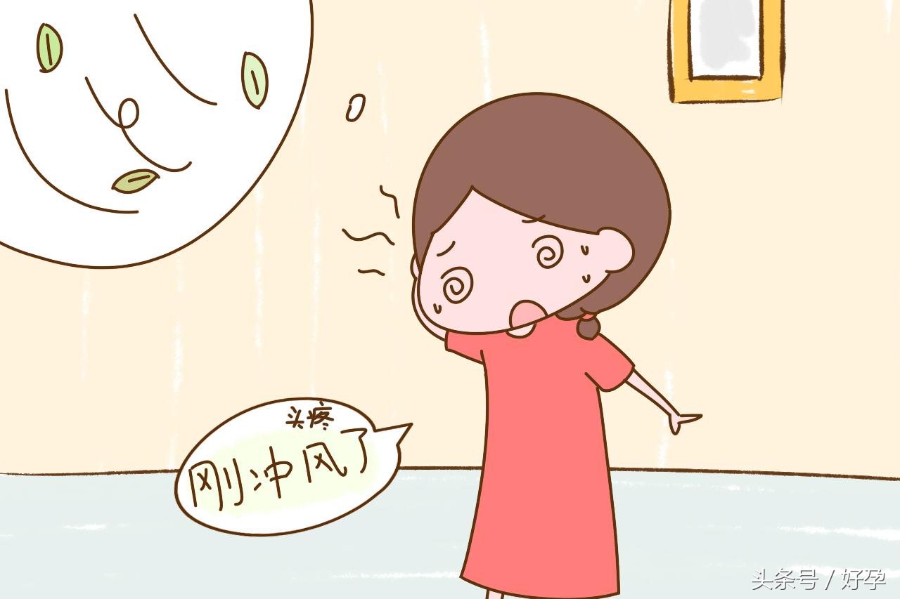 坐月子注意什么才不会落下月子病,坐月子不注意真的会落下月子病吗