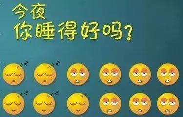 最简单的治失眠方法,8种治失眠的方法