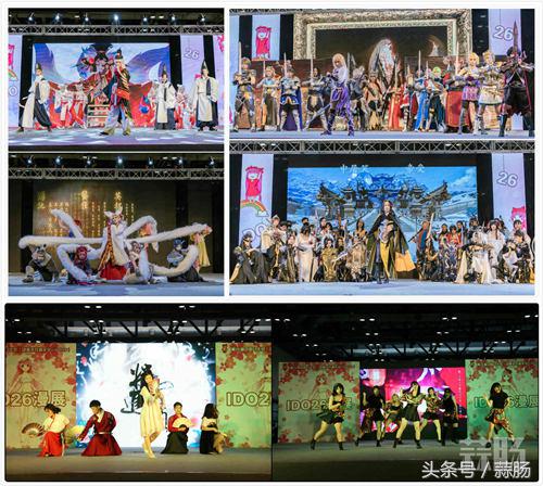 北京ido漫展门票38届,北京ido漫展攻略