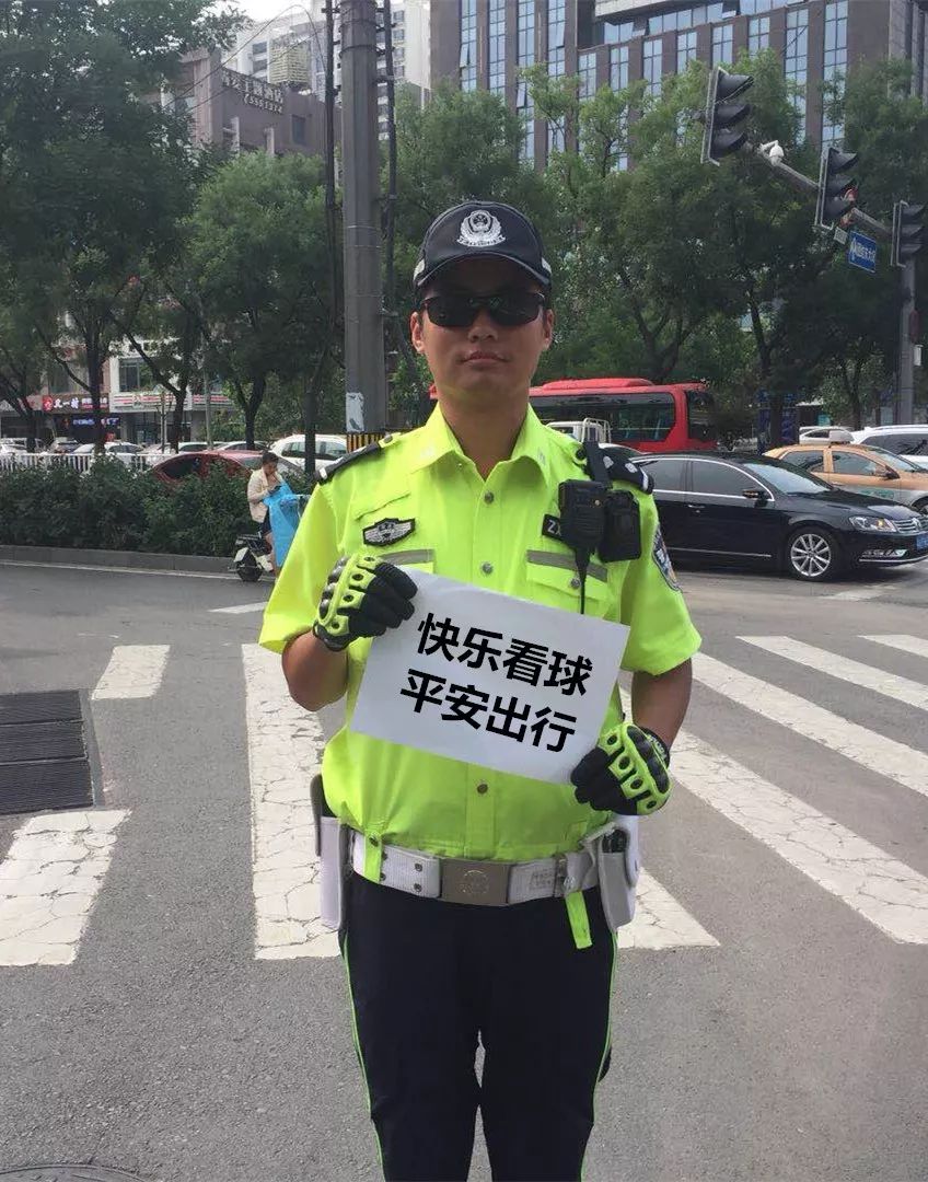 世界杯开幕了还可以去看吗,世界杯开幕还能打仗吗