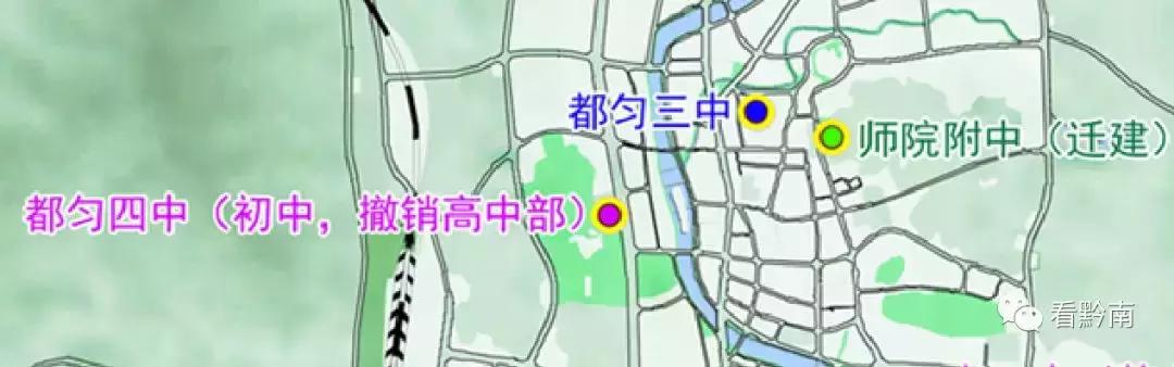 老二中最新规划,都匀老二中还存在吗