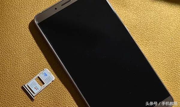 手机双卡只能用移动流量,移动联通两个卡怎么切换流量