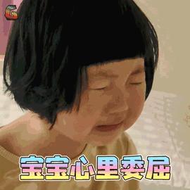 我哩天！世界杯期间，这群阜阳人不看球！竟然跑去干这事！