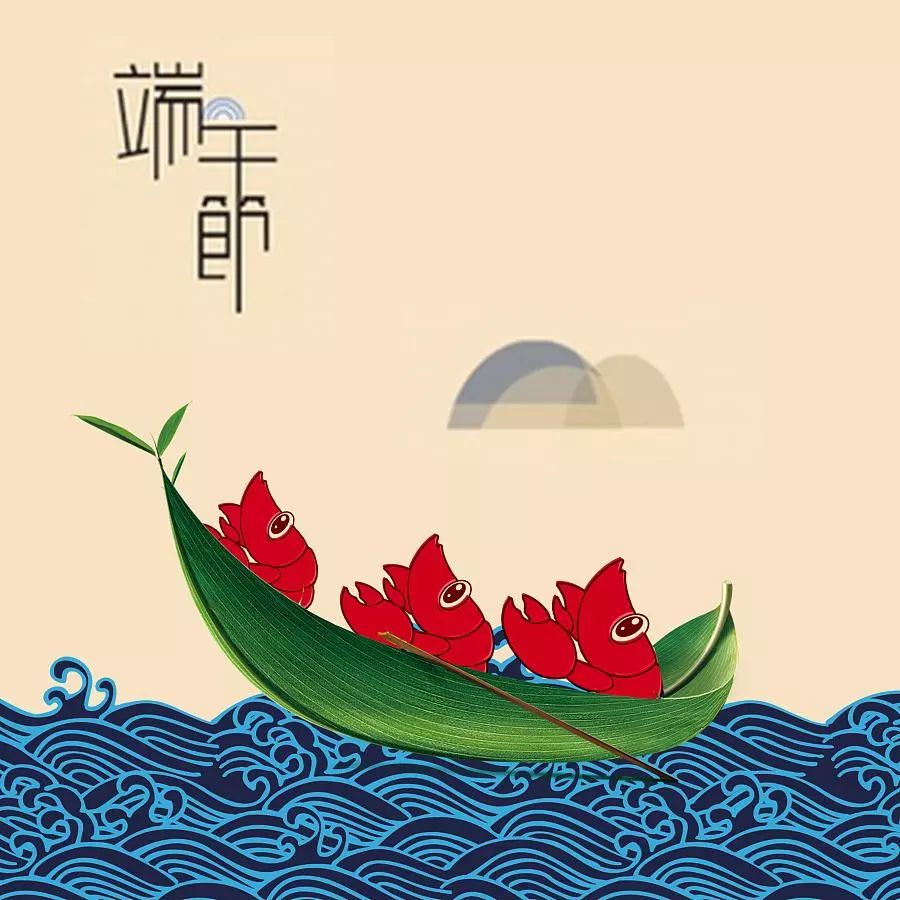 撒欢儿玩去！端午遇上父亲节，邀你乐游枣庄