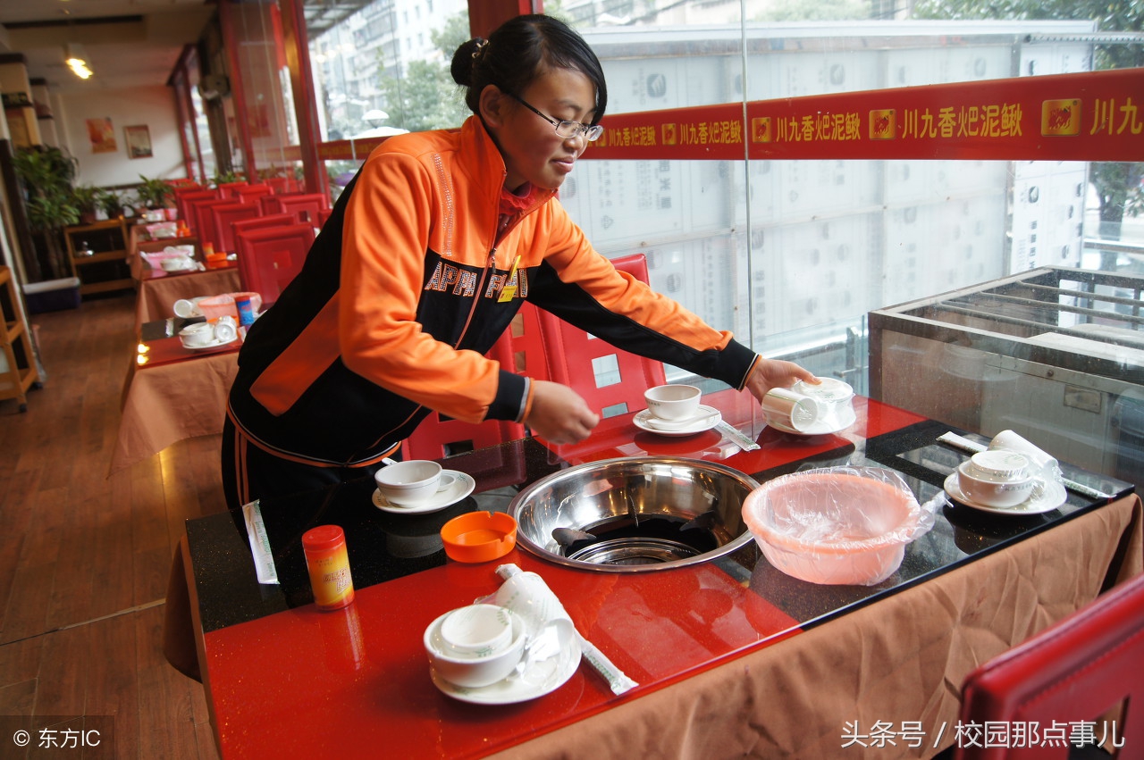 高三高考完勤工俭学做什么好,高考完勤工俭学