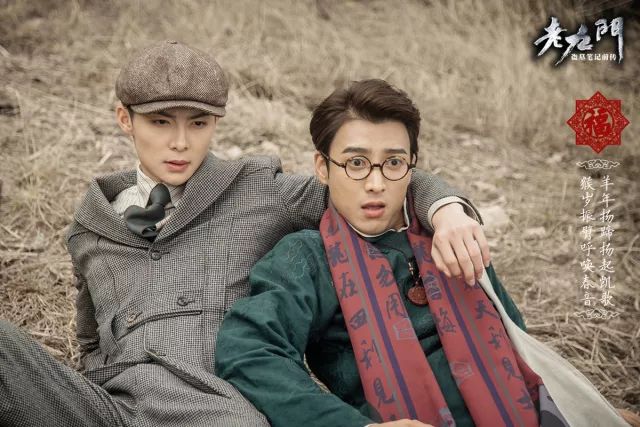 少年正当时｜95后“四小”竞争激烈，谁会成为你的pick？