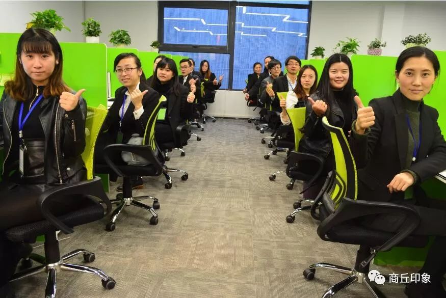 招聘｜年薪最高十万+诚聘电商客服！有能力，你就来！