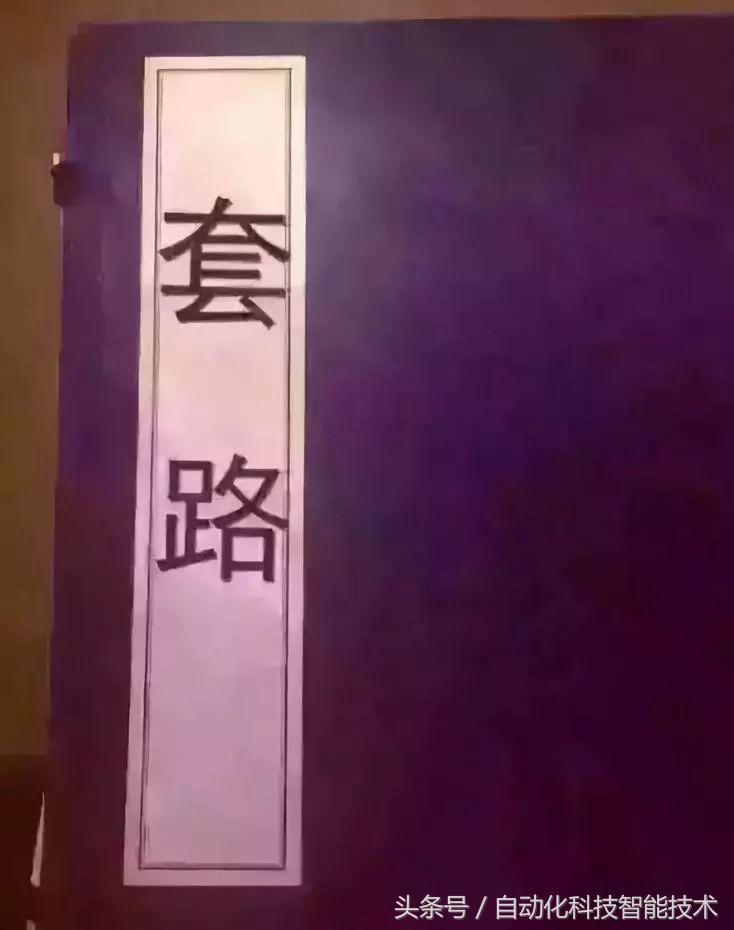 深圳市消委会最新通知,深圳消委会靠谱吗