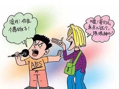 禁毒宣传勿以恶小而为之,你以为的vs实际上的禁毒宣传