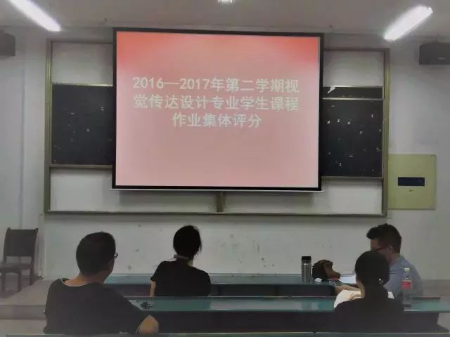 别young学院｜安徽师范大学美术学院欢迎你！