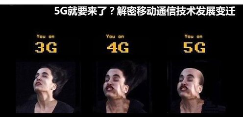 亨通光电5g光纤,亨通光电5g光模块已销售吗