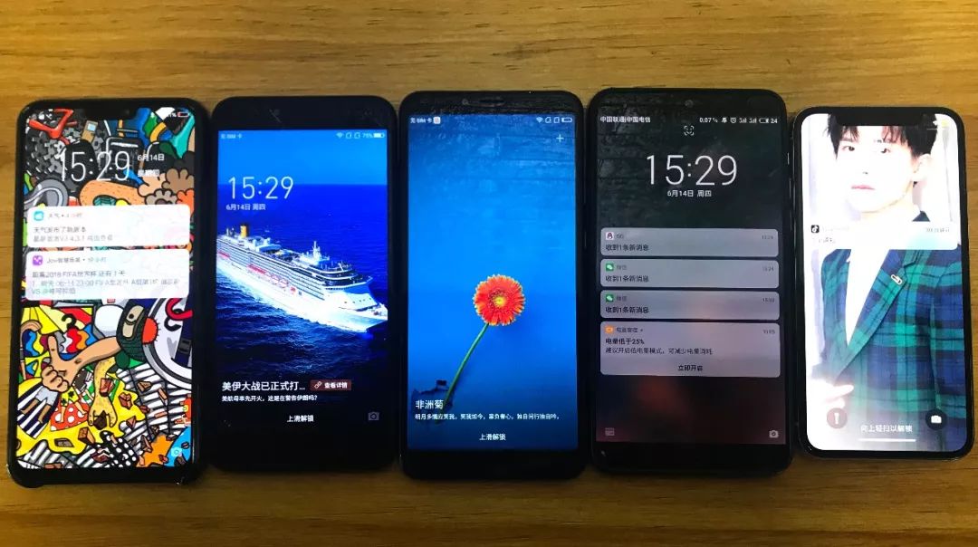 点赞超过20万网红,点赞过100万的抖音