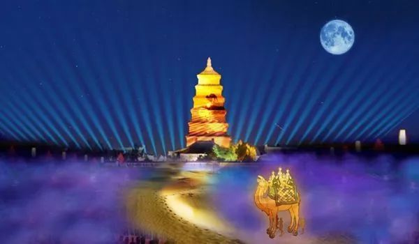 爱生活一起去旅行,我和西安有个约会