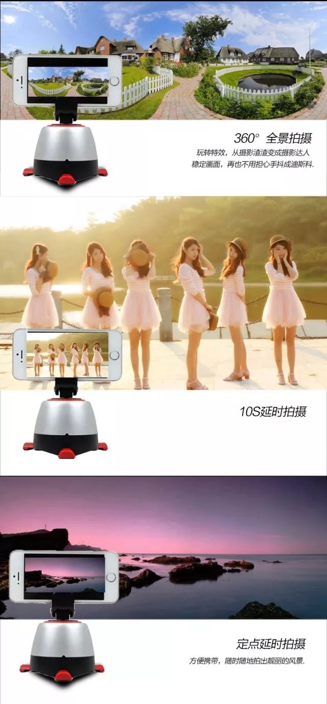 简单方便的拍照设备,摄影配件有哪些