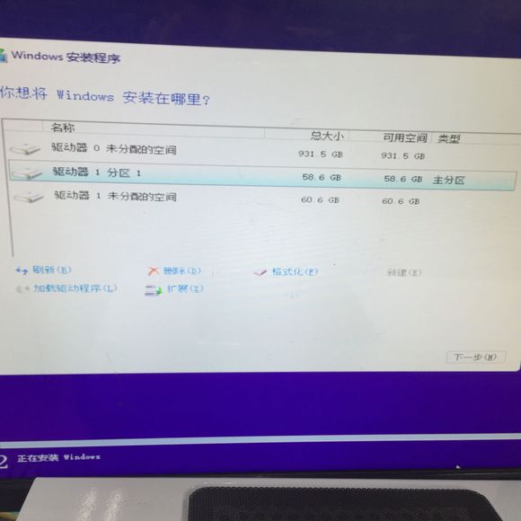 u盘系统安装win10完整版教程,win10系统安装需要多大的u盘