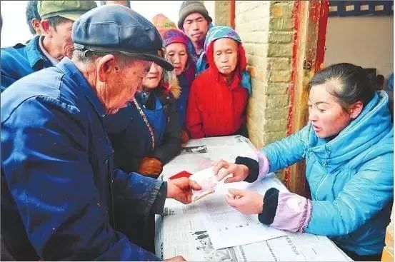 沈阳人注意！今天起，将有29笔钱打入你的账户！