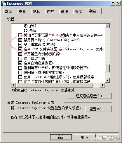世界杯2018年全流程回放,2018世界杯看球姿势