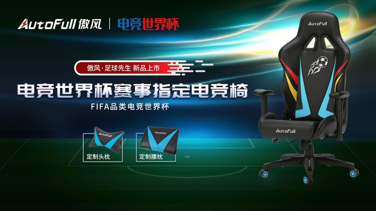 万豪电竞比赛,万豪电竞馆