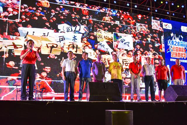 陕西体彩赞助陕西大秦之水,陕西大秦之水足球敲鼓