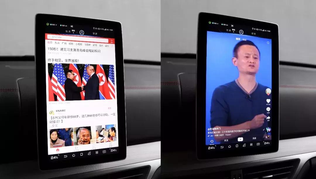 2021款比亚迪唐燃油版内饰图片,比亚迪唐plusdmi内饰