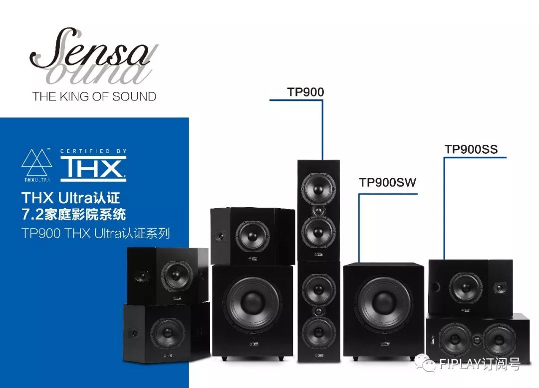 预告丨AVF2018参展商巡礼——展览厅篇