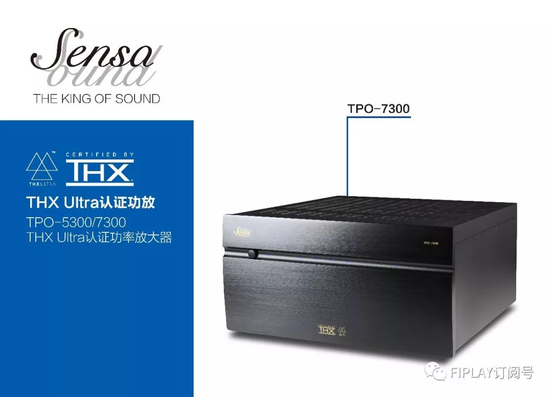 预告丨AVF2018参展商巡礼——展览厅篇