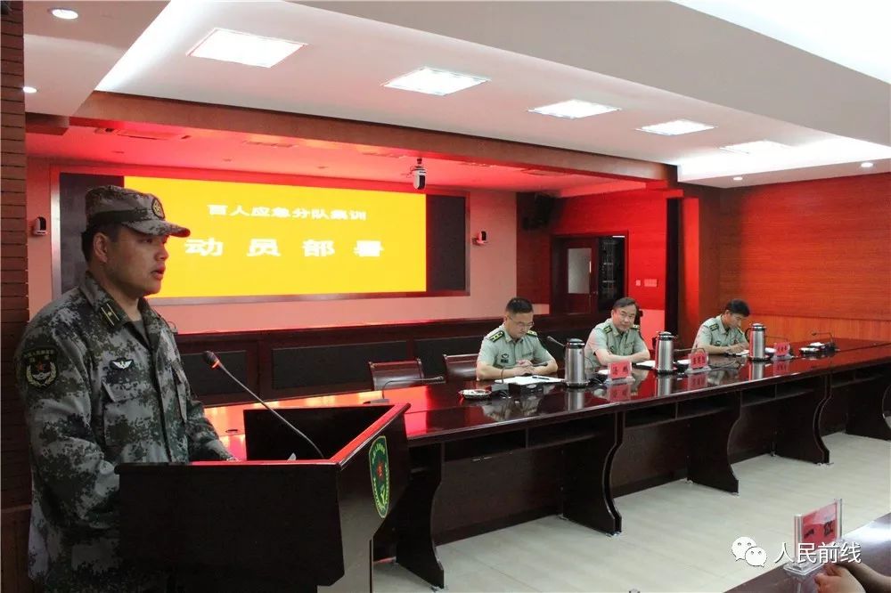 转业军官退役士兵,正营级军官退伍军人