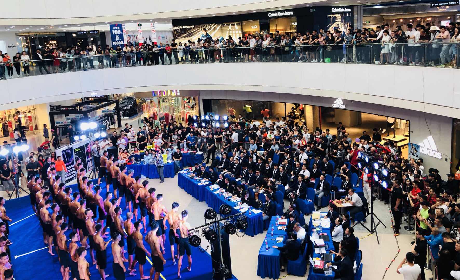 吉林省大学生健身健美锦标赛奖金,2022吉林省健美锦标赛报名