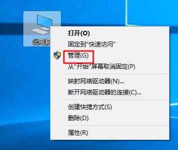 纭洏鍒嗗尯杞欢,闅愯棌纭洏鍒嗗尯