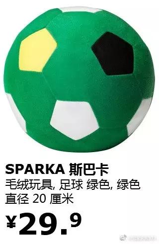 世界杯实时信息战报,世界杯所有消息