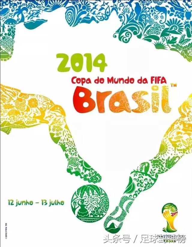 世界杯海报简单好看,世界杯里的中国元素海报