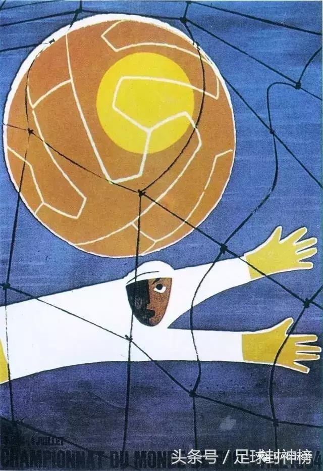 2022世界杯海报,世界杯海报简单好看