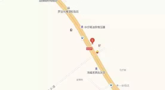 农药营业执照办理条件,农药经营备案流程