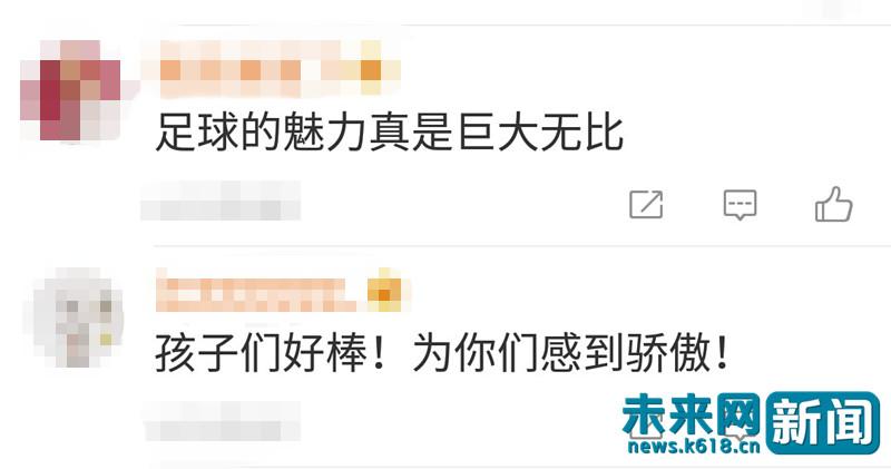 中国足球的球童,世界杯中国球童西班牙