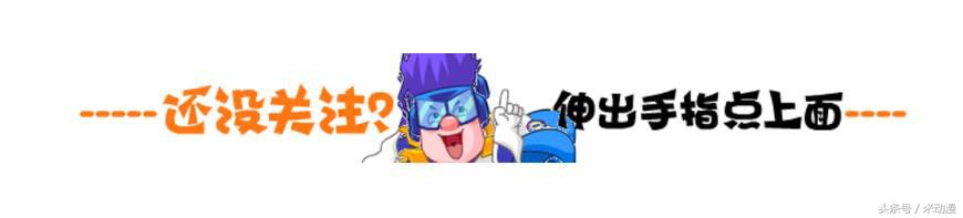 盘点名侦探柯南里的警察,盘点名侦探柯南中有颜值的反派