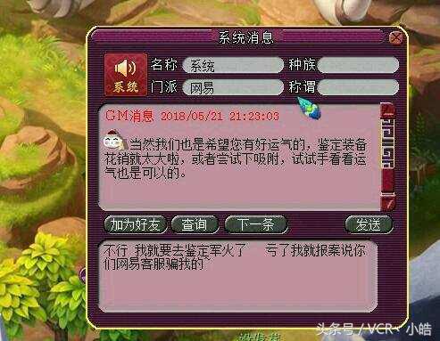 姊﹀够瑗挎父瀹㈡湇鍙嶆槧鎰忚,姊﹀够瑗挎父瀹㈡湇涓撳尯闂濡備綍鎻忚堪