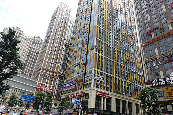 安家｜互联网新贵们涌进贵阳：“抽支烟的功夫就决定买套房”