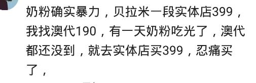 开麻辣烫和串串店哪个更赚钱,串串麻辣烫成本与利润分析