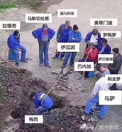 冰岛足球扑倒梅西点球,冰岛守门扑出梅西点球