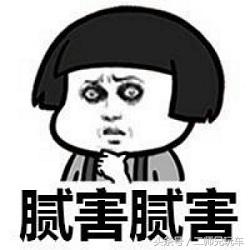 戴墨镜开车真的很帅,入院前的我也这么想的!