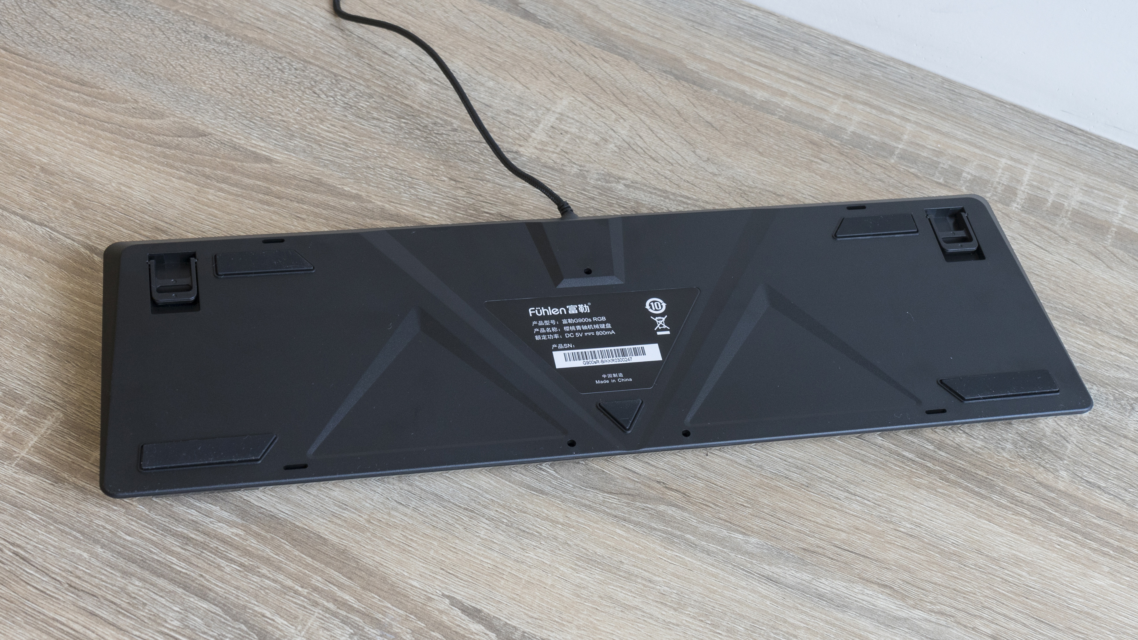 富勒机械键盘g900s纯享版价格,富勒键盘g900s怎么样