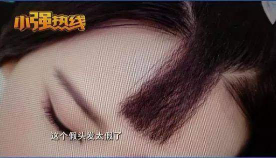 花一万多拍婚纱照哭了,花两万拍相片