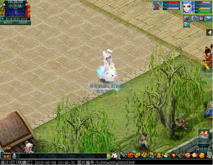 王者69级是贵族几,69级战场王者