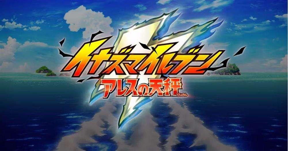 世界杯与足球,足球动画新番有哪些